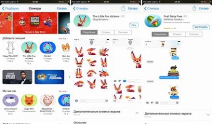 Як знайти і завантажити кращі стікери для imessage в ios 10