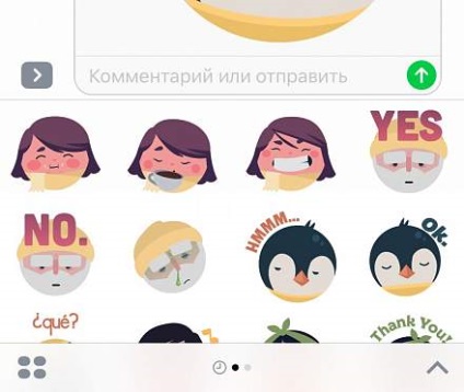 Як знайти і завантажити кращі стікери для imessage в ios 10