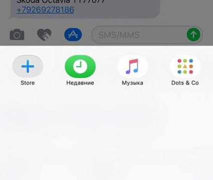 Як знайти і завантажити кращі стікери для imessage в ios 10