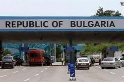 Hogyan talál munkát Bulgária (Bulgária munkát találni) Hogyan talál munkát Bulgária