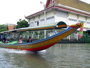 Какво е името Thai лодката