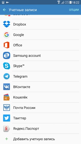 Cum să obțineți restricții privind jocurile smartphone și Google