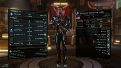 Cum de a deschide caractere eroice în xcom 2