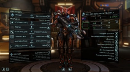 Cum de a deschide caractere eroice în xcom 2