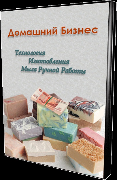 Як відкрити магазин пряжі і заробляти на цьому - ідеї малого бізнесу