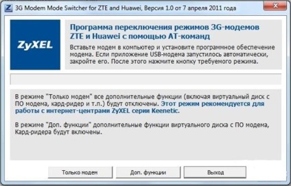 Cum să conectați tableta la Internet prin intermediul unui computer și utilizând alte dispozitive