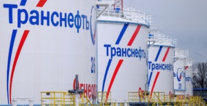 Як отримати роботу вахтовим методом в компанії Транснефть