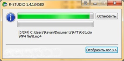 Як користуватися r-studio ця інструкція допоможе відновити вилучені файли