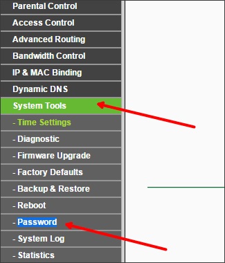 Modificarea parolei pe router