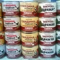 Як правильно вибрати копію годинника