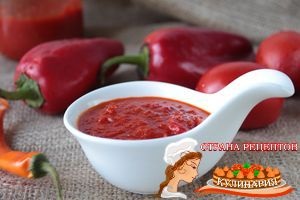 Cum să gătești ketchup acasă de la o tomată pentru iarnă