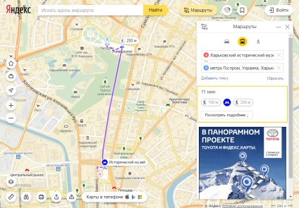 Cum să obțineți indicații pe picior în hărțile Yandex
