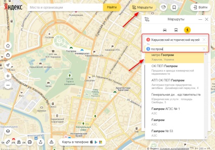 Cum să obțineți indicații pe picior în hărțile Yandex