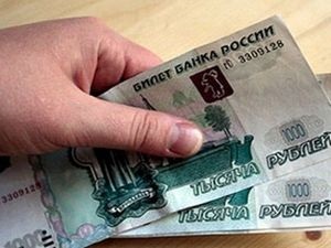 Як розрахувати середній заробіток для центру зайнятості для отримання допомоги