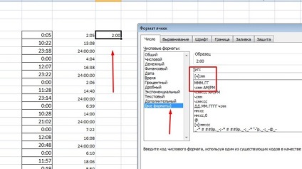 Як розділити текст по стовпцях