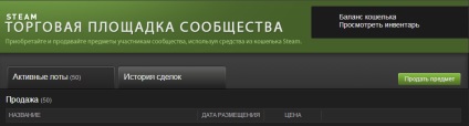 Hogyan készítsünk egy Steam Wallet dollár