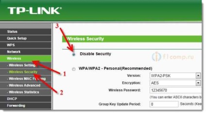 Як зробити свою wi-fi мережу відкритою прибираємо пароль з бездротової мережі