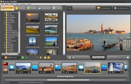 Cum să faceți un videoclip din fotografiile din programul de prezentare a fotografiilor
