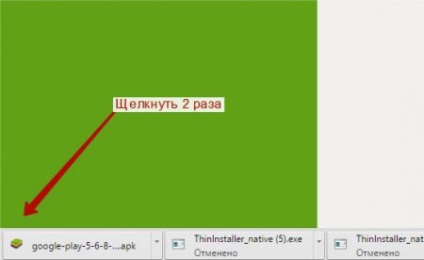 Hogyan lehet letölteni a Play Áruház alkalmazást a számítógépen, és telepítse a játékot