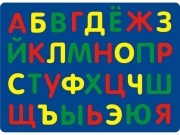 Як прибрати заголовні букви в word