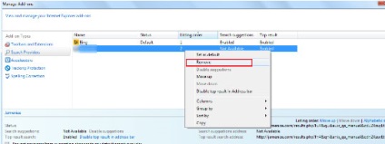 Hogyan lehet eltávolítani, 2 vírus eltávolítása (eltávolítás Private Dogpile) Hogyan lehet eltávolítani vírus eltávolítás 2
