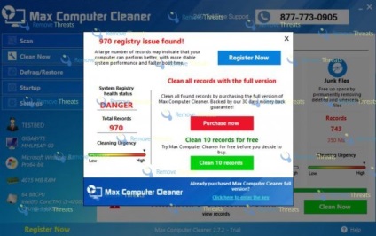 Як видалити max computer cleaner, видалити загрози