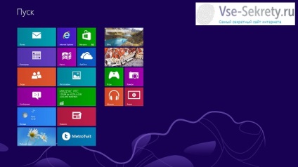 Як встановити windows 8 в картинках відео інструкція