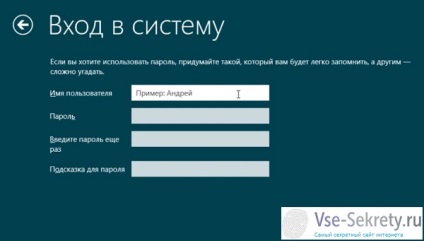 Як встановити windows 8 в картинках відео інструкція