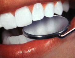 Як доглядати за зубами будинку