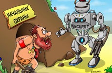 Hogyan véd hacker ATM