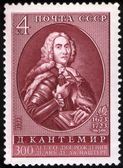 Kantemir, Dmitriy Konstantinovici