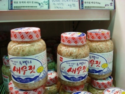Кимчи по-корейськи рецепт з фото