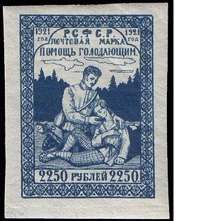 Класифікація поштових марок