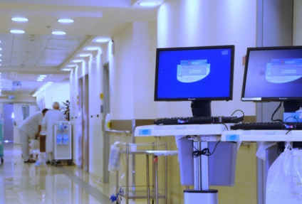 Clinica aroma asaph, departamentul centrului medical și prețurile pentru tratament (cost) Clinica aroma asaph, departamentul de centru medical si preturile pentru tratament