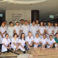 Clinic - ha Li Xin - Urumqi (kék) Klinika - ha Li Xin - Urumqi