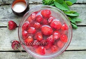 Földieper eper öntettel a téli - egy recept lépésről lépésre képek (felkészülés a téli) Földieper eper öntettel a téli - egy recept lépésről lépésre fotók