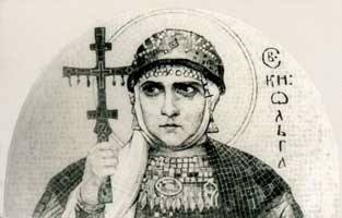 Princess Olga (Olga) Princess Olga