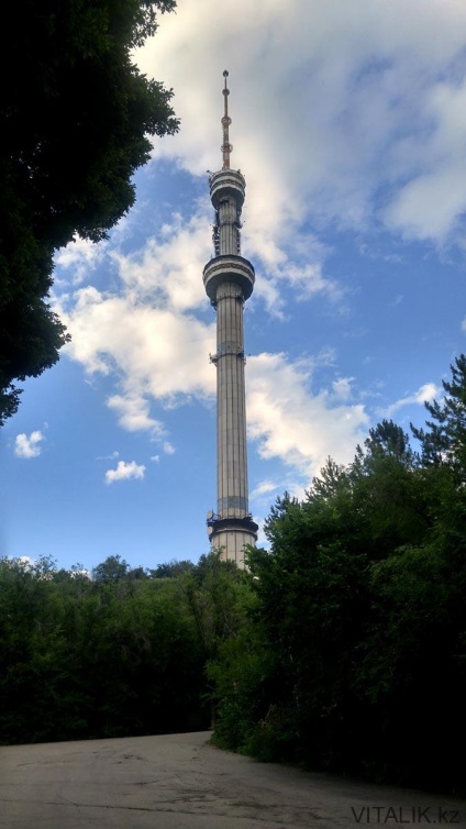 Kok-tobe - parc de distracții