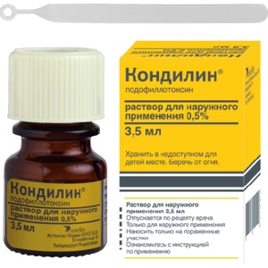 Конділін відгуки, опис препарату, перелік рекомендацій по застосуванню