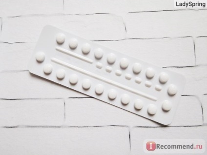 Contraceptive gedeon richter silhouette - 
