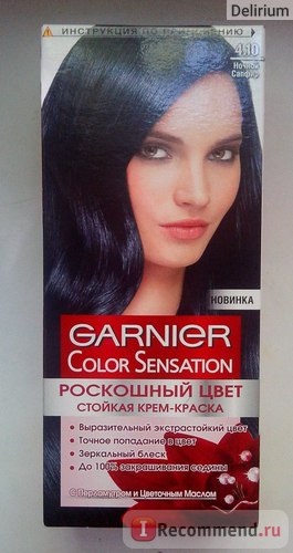 Фарба для волосся garnier color sensation розкішний колір - «нарешті знайдений мною чудовий