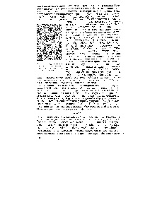 Silicon, Etching - Manualul chimistului 21