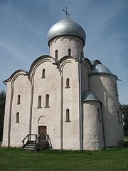 Botezul din Novgorod