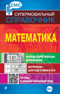 Кріптаріфм - креативні рішення в проектуванні