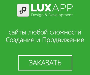 Круглі аватарки користувачів для wordpress-сайту