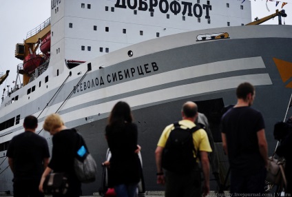 Найбільший в світі плавзавод - Всеволод Сибірцев - повернувся на батьківщину