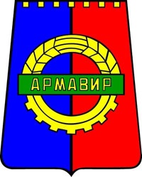 Nagyvárosok Krasznodar (Tuapse gazdaság) Nagyvárosok Krasznodar régió