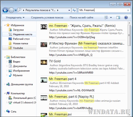 Abrupt căutare avansată în Windows 7, enciclopedia de ferestre