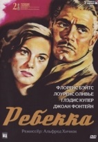 Хто підставив кролика Роджера (1988) онлайн безкоштовно