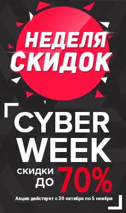 Купити іграшковий будинок для дівчаток - ціни на іграшкові дерев'яні великі будинки для ляльок